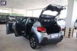 Citroen C3 Shine Business Navi /6 Χρόνια Δωρεάν Service '21