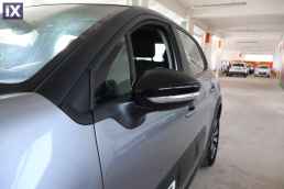 Citroen C3 Shine Business Navi /6 Χρόνια Δωρεάν Service '21