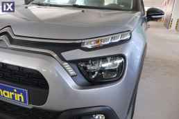 Citroen C3 Shine Business Navi /6 Χρόνια Δωρεάν Service '21