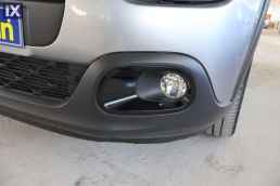 Citroen C3 Shine Business Navi /6 Χρόνια Δωρεάν Service '21