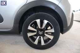 Citroen C3 Shine Business Navi /6 Χρόνια Δωρεάν Service '21