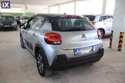 Citroen C3 Shine Business Navi /6 Χρόνια Δωρεάν Service '21