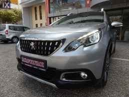 Peugeot 2008 eTHP ALLURE*NEW MODELO* ΖΑΝΤΕΣ*NAVI*PARKTRONIC*CLIMA*ΔΕΡΜΑ*C '16