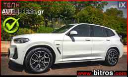 Bmw X3 30e M-SPORT 292Hp Plug-in Hybrid x-Drive Steptronic '22