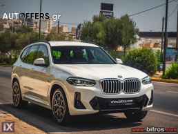 Bmw X3 30e M-SPORT 292Hp Plug-in Hybrid x-Drive Steptronic '22