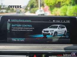 Bmw X3 30e M-SPORT 292Hp Plug-in Hybrid x-Drive Steptronic '22