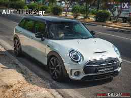 Mini Cooper Sd ΠΡΟΣΦΟΡΑ! CLUBMAN SD 2.0 (190 Hp) Automatic '20