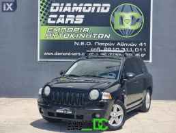 Jeep Compass Limited edition 4x4 170HP '07