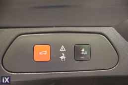 Opel Grandland X Plug-In 4 Elite Auto /6 Χρόνια Δωρεάν Service '20