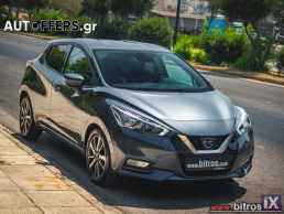 Nissan Micra 1.0 IG-T 100HP! N-CONNECTA CLIMA NAVI-CAMERA '19