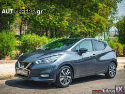 Nissan Micra 1.0 IG-T 100HP! N-CONNECTA CLIMA NAVI-CAMERA '19