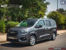 Opel Combo EIX 5ΘΕΣΕΙΣ 1.5 DIESEL BlueHDi 131Hp! EUR6 '20