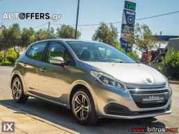 Peugeot 208 1.2 ΒΕΝΖΙΝΗ Active NAVI-CAMERA 83HP '18