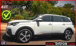 Peugeot 5008 1.5 AUTO 130HP! ALLURE+GRIP CONTROL ΕΛΛΗΝΙΚΟ '21