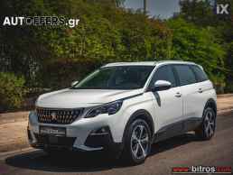 Peugeot 5008 1.5 AUTO 130HP! ALLURE+GRIP CONTROL ΕΛΛΗΝΙΚΟ '21