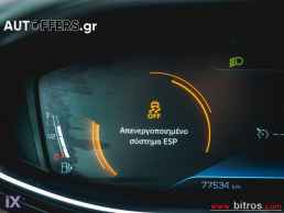 Peugeot 5008 1.5 AUTO 130HP! ALLURE+GRIP CONTROL ΕΛΛΗΝΙΚΟ '21