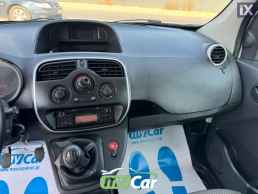 Renault Kangoo 1500cc maxi - A/C/ 2 Πλαινες Πορτες/ '19