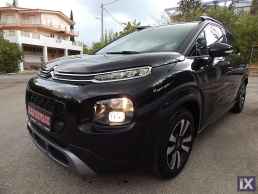 Citroen C3 Air Cross Aircross PURETECH.FEEL.Sunshine.ΟΘΟΝΗ.NAVI.CLIMA.PARKTRONIC. '19