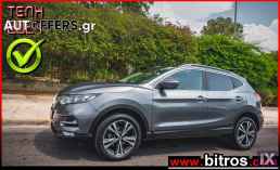 Nissan Qashqai ΠΡΟΣΦΟΡΑ 1.2 PANORAMA DiG-T 115PS N-CONNECTA '18