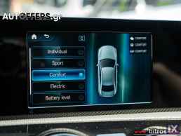 Mercedes-Benz A 250 SEDAN PLUG IN HYBRID 8G-DCT AMG 18 '21