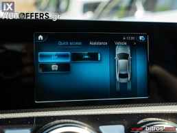 Mercedes-Benz A 250 SEDAN PLUG IN HYBRID 8G-DCT AMG 18 '21