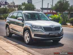 Skoda Kodiaq ΠΡΟΣΦΟΡΑ! 2.0 TDI 150HP 4x4 Ambition -GR '20