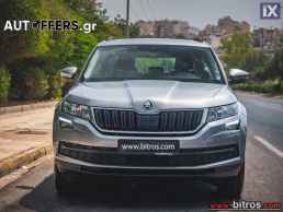 Skoda Kodiaq ΠΡΟΣΦΟΡΑ! 2.0 TDI 150HP 4x4 Ambition -GR '20