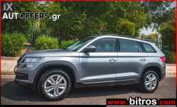 Skoda Kodiaq ΠΡΟΣΦΟΡΑ! 2.0 TDI 150HP 4x4 Ambition -GR '20