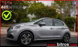 Peugeot 208 1.2 ΒΕΝΖΙΝΗ Active NAVI-CAMERA 83HP '19