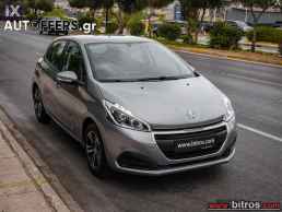 Peugeot 208 1.2 ΒΕΝΖΙΝΗ Active NAVI-CAMERA 83HP '19