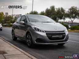 Peugeot 208 1.2 ΒΕΝΖΙΝΗ Active NAVI-CAMERA 83HP '19