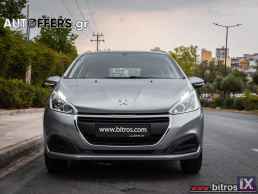 Peugeot 208 1.2 ΒΕΝΖΙΝΗ Active NAVI-CAMERA 83HP '19