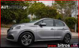 Peugeot 208 1.2 ΒΕΝΖΙΝΗ Active NAVI-CAMERA 83HP '19