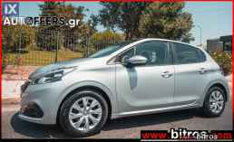 Peugeot 208 1.2 ΒΕΝΖΙΝΗ Active NAVI-CAMERA 83HP '19