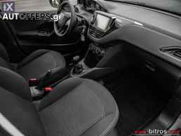 Peugeot 208 1.2 ΒΕΝΖΙΝΗ Active NAVI-CAMERA 83HP '19