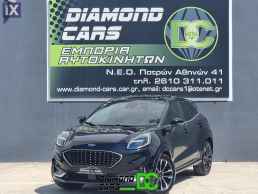 Ford Puma ST-Line VIGNALE EcoBlue 120hp MONAΔIKO!!!!!! '21