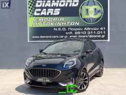 Ford Puma ST-Line VIGNALE EcoBlue 120hp MONAΔIKO!!!!!! '21