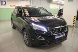 Peugeot 3008 Active Business Auto /6 Χρόνια Δωρεάν Service '18