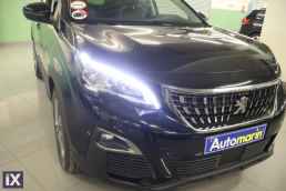 Peugeot 3008 Active Business Auto /6 Χρόνια Δωρεάν Service '18