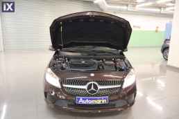 Mercedes-Benz A 180 Style Navi /6 Χρόνια Δωρεάν Service '16