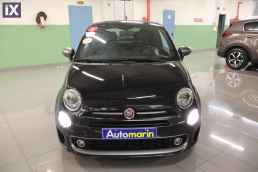 Fiat 500 S Pack /6 Χρόνια Δωρεάν Service '17