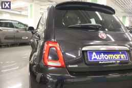 Fiat 500 S Pack /6 Χρόνια Δωρεάν Service '17