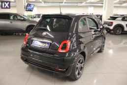 Fiat 500 S Pack /6 Χρόνια Δωρεάν Service '17