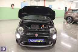 Fiat 500 S Pack /6 Χρόνια Δωρεάν Service '17