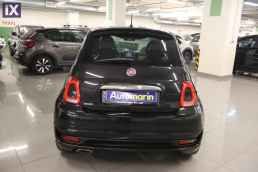 Fiat 500 S Pack /6 Χρόνια Δωρεάν Service '17