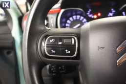 Citroen C3 Shine Navi /6 Χρόνια Δωρεάν Service '18