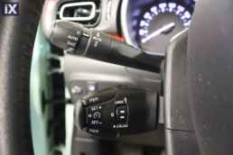 Citroen C3 Shine Navi /6 Χρόνια Δωρεάν Service '18