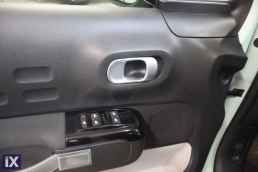 Citroen C3 Shine Navi /6 Χρόνια Δωρεάν Service '18