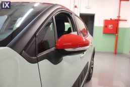 Citroen C3 Shine Navi /6 Χρόνια Δωρεάν Service '18