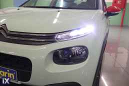 Citroen C3 Shine Navi /6 Χρόνια Δωρεάν Service '18